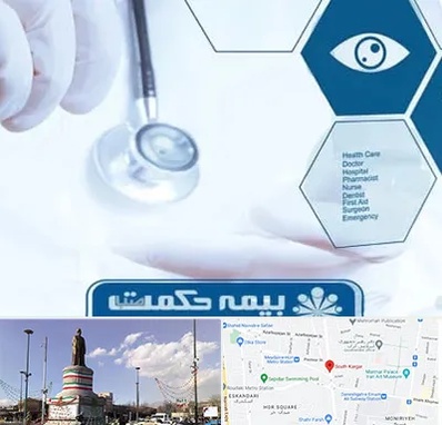 بیمه حکمت صبا در کارگر جنوبی 