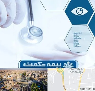 بیمه حکمت صبا در استاد معین 