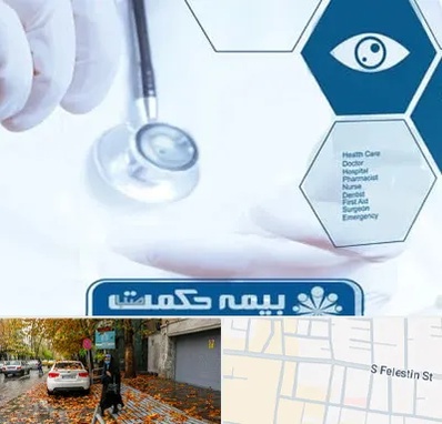 بیمه حکمت صبا در خیابان فلسطین 
