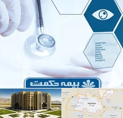 بیمه حکمت صبا در نجف آباد