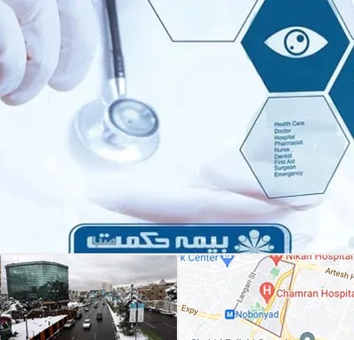 بیمه حکمت صبا در اقدسیه 