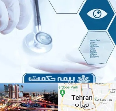 بیمه حکمت صبا در صادقیه 