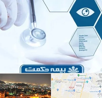 بیمه حکمت صبا در مارلیک کرج 