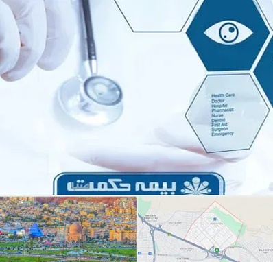 بیمه حکمت صبا در رشدیه تبریز 