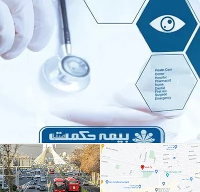 بیمه حکمت صبا در خیابان آزادی 