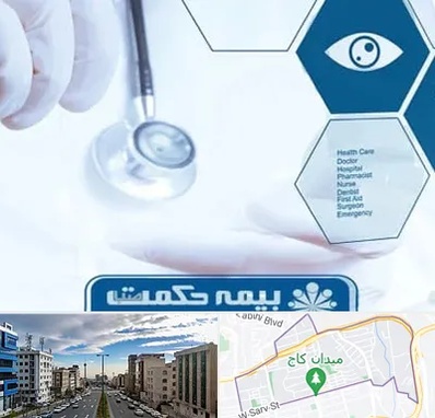 بیمه حکمت صبا در سعادت آباد 