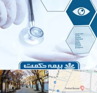 بیمه حکمت صبا در تربیت تبریز 