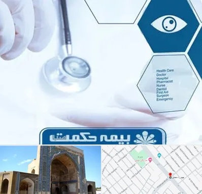 بیمه حکمت صبا در مصلی مشهد 