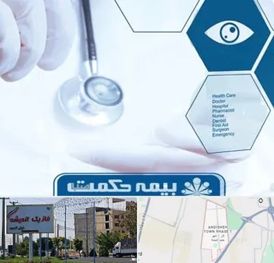 بیمه حکمت صبا در فاز یک اندیشه