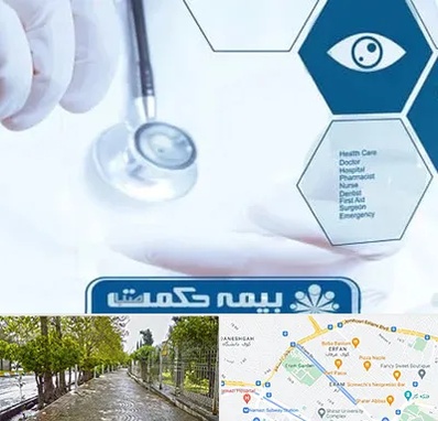 بیمه حکمت صبا در خیابان ارم شیراز 