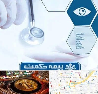 بیمه حکمت صبا در میدان ولیعصر 