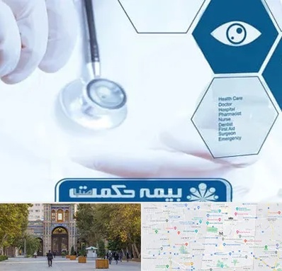 بیمه حکمت صبا در منطقه 12 تهران 