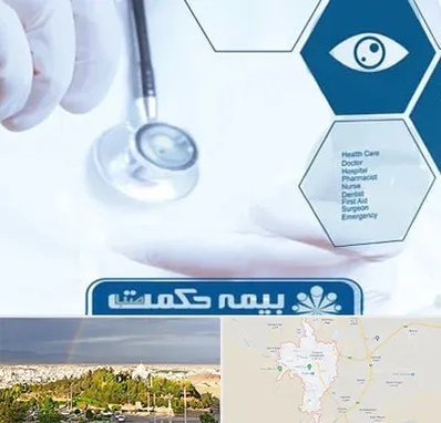 بیمه حکمت صبا در تربت حیدریه