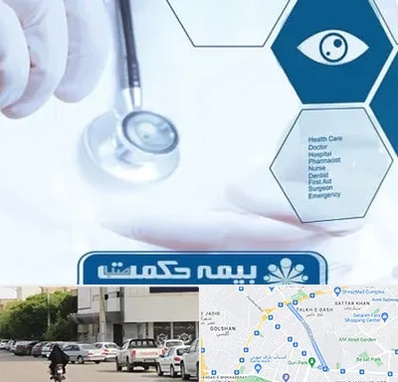 بیمه حکمت صبا در قدوسی شرقی شیراز 