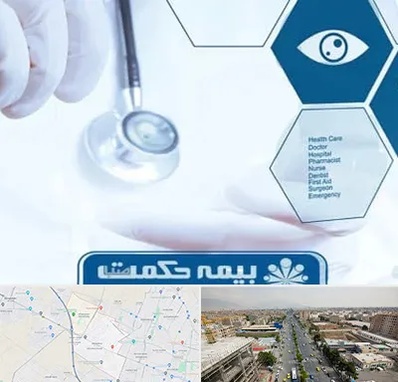 بیمه حکمت صبا در حصارک کرج 