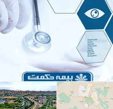 بیمه حکمت صبا در شهریار