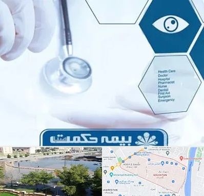 بیمه حکمت صبا در گلستان اهواز 