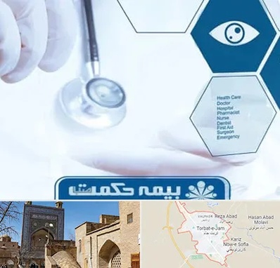 بیمه حکمت صبا در تربت جام
