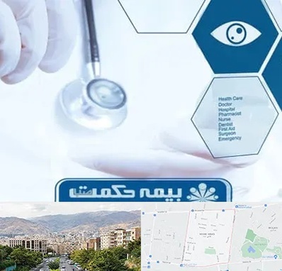 بیمه حکمت صبا در خانی آباد 