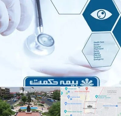 بیمه حکمت صبا در بهارستان 