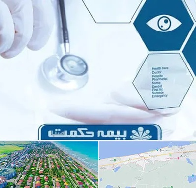 بیمه حکمت صبا در فریدونکنار