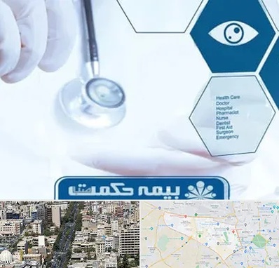 بیمه حکمت صبا در منطقه 18 تهران 