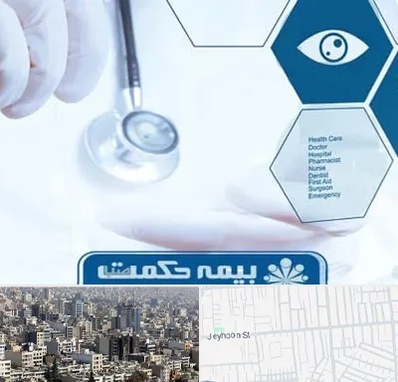 بیمه حکمت صبا در جیحون 