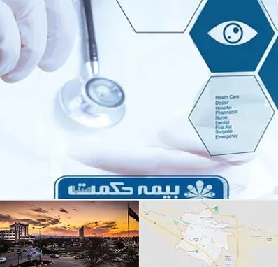 بیمه حکمت صبا در قوچان