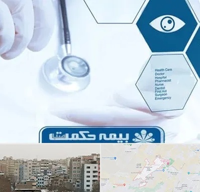 بیمه حکمت صبا در محمد شهر کرج 