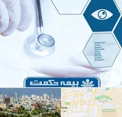 بیمه حکمت صبا در شرق تهران 
