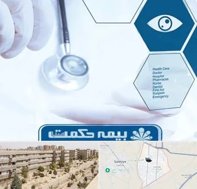 بیمه حکمت صبا در واوان اسلامشهر 
