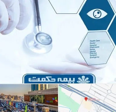 بیمه حکمت صبا در لاله پارک تبریز 