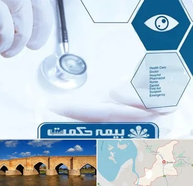 بیمه حکمت صبا در بناب