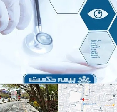 بیمه حکمت صبا در خیابان توحید اصفهان 