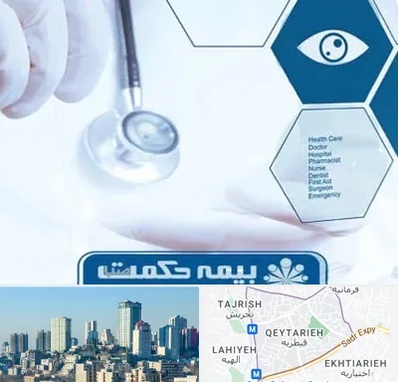 بیمه حکمت صبا در قیطریه 