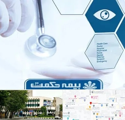 بیمه حکمت صبا در طالقانی 