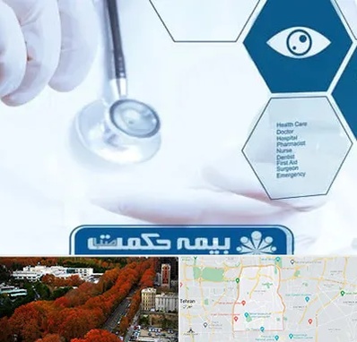 بیمه حکمت صبا در منطقه 6 تهران 