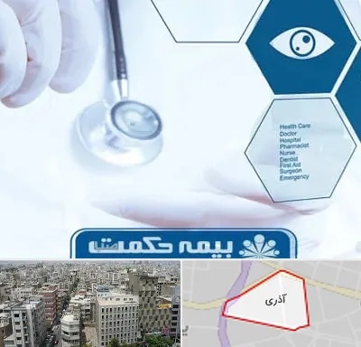 بیمه حکمت صبا در آذری