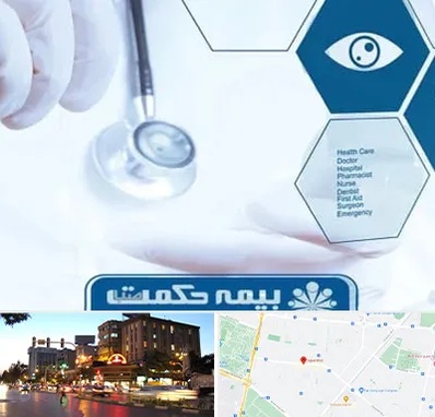 بیمه حکمت صبا در بلوار سجاد مشهد 