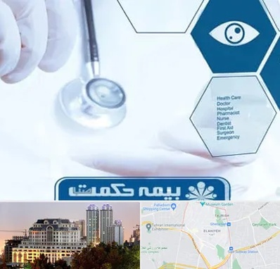 بیمه حکمت صبا در فرشته 