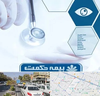 بیمه حکمت صبا در مفتح مشهد 