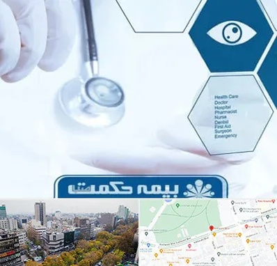 بیمه حکمت صبا در بلوار کشاورز 