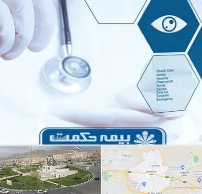 بیمه حکمت صبا در بومهن