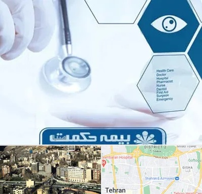 بیمه حکمت صبا در مرزداران 