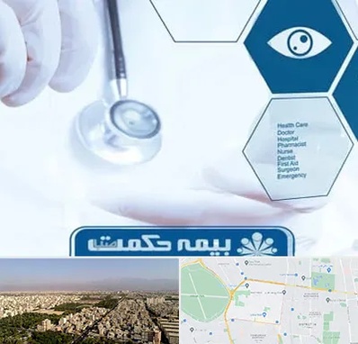 بیمه حکمت صبا در نازی آباد 