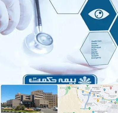 بیمه حکمت صبا در صیاد شیرازی مشهد 