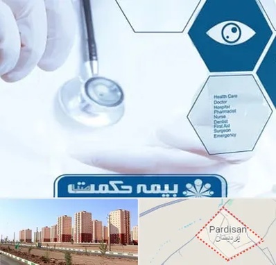 بیمه حکمت صبا در پردیسان قم 