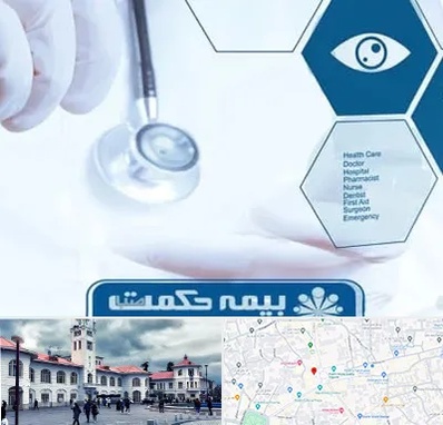 بیمه حکمت صبا در میدان شهرداری رشت 