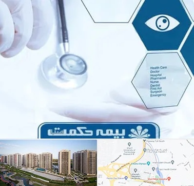 بیمه حکمت صبا در المپیک 