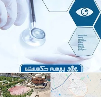 بیمه حکمت صبا در گلستان اسلامشهر